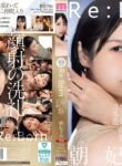 mikr017pl
