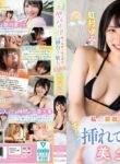 sqte607pl